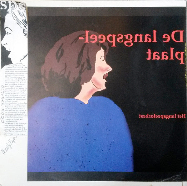 Het Langspeelorkest : De Langspeelplaat (LP, Album)