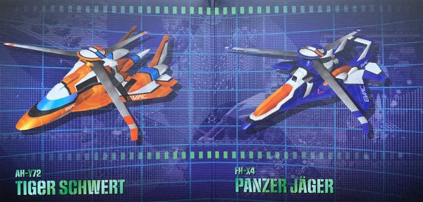 Manabu Namiki : Ketsui -Kizuna Jigoku Tachi- The Definitive Soundtrack (LP, Gol + LP, Sil)