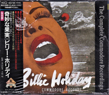 Billie Holiday : The Greatest Interpretations Of Billie Holiday (The Complete Commodore Recordings) (2xCD, Comp, RM)