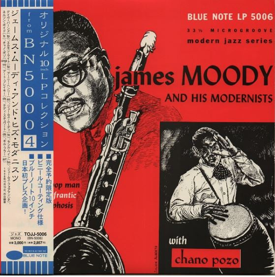 James Moody And His Modernists With Chano Pozo : James Moody And His Modernists (10", Album, Mono, Ltd, RE)