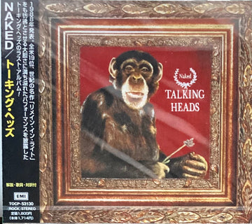 Talking Heads : Naked (CD, Album, RE)