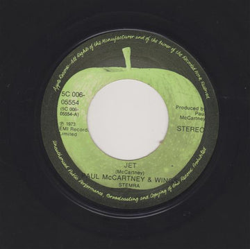 Paul McCartney & Wings* : Jet (7", Single)