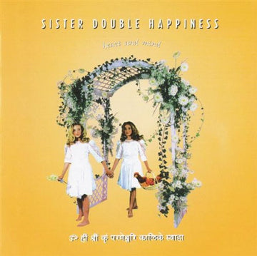 Sister Double Happiness : Heart And Mind (CD, Album)