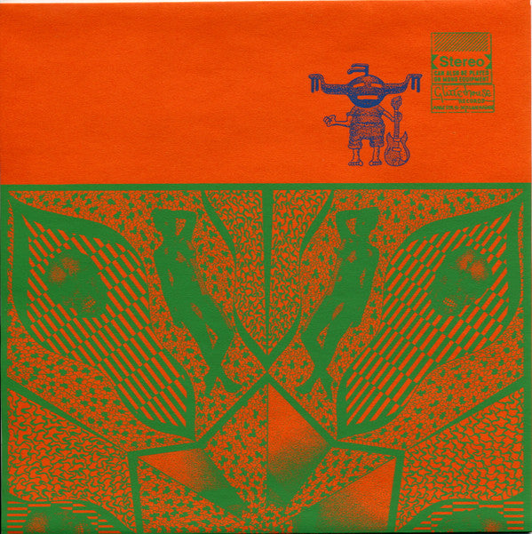 The Broken Jug : Promised Land (7", Single, Whi)