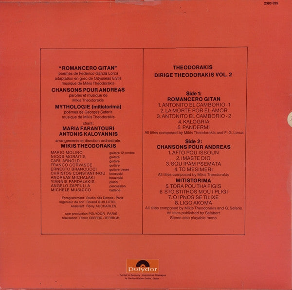 Mikis Theodorakis : Theodorakis Dirige Theodorakis, Vol 2 (LP)