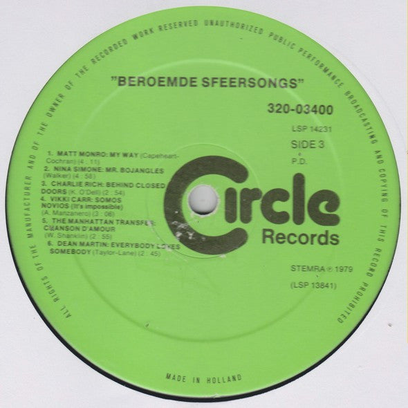 Various : Beroemde Sfeersongs  - Grand Gala Door 's Werelds Beste Solisten (2xLP, Comp, Gat)