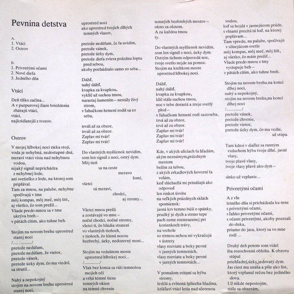 Dežo Ursiny : Pevnina Detstva (LP, Album, Gre)