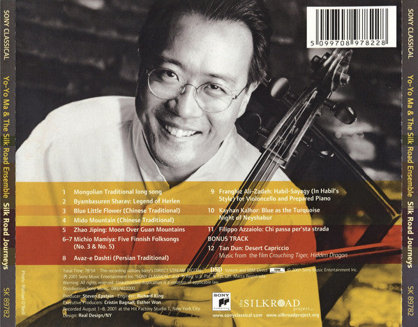 Yo-Yo Ma & The Silk Road Ensemble : Silk Road Journeys (CD, Album)
