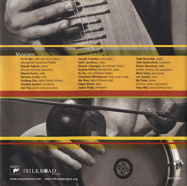 Yo-Yo Ma & The Silk Road Ensemble : Silk Road Journeys (CD, Album)
