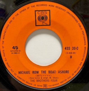The Brothers Four : Where Have All The Flowers Gone / Michael Row The Boat Ashore (7")
