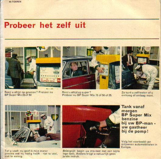 Corry Brokken En De Hi-Five (2) : Introduceren De BP Super Mix Song (Flexi, 7", S/Sided)