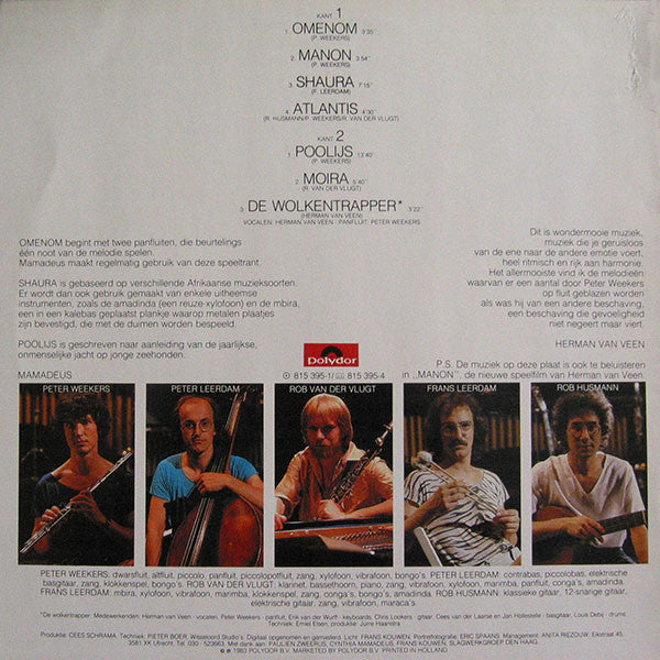 Mamadeus : Mamadeus (LP, Album)