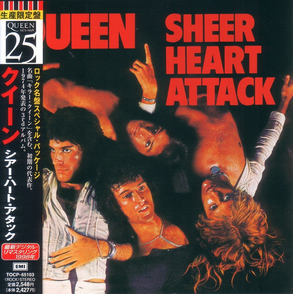 Queen : Sheer Heart Attack (CD, Album, RE, RM)