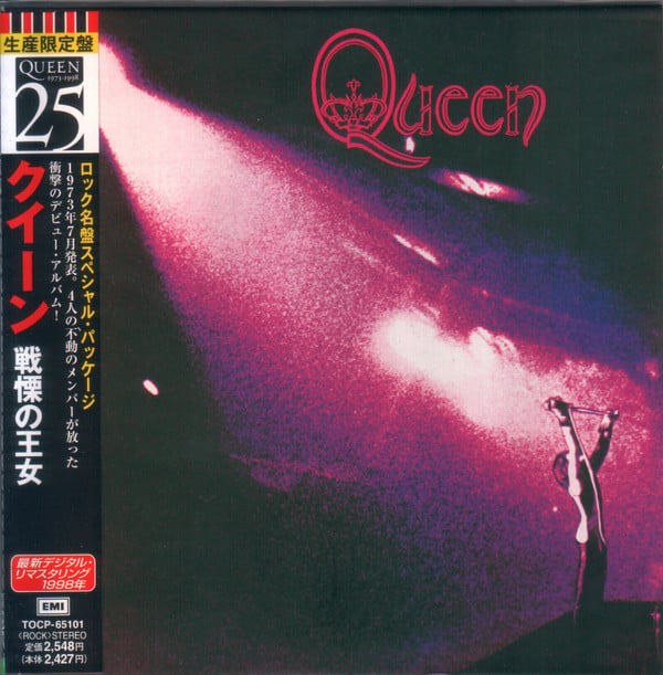 Queen : Queen (CD, Album, RE, RM)