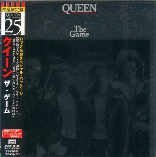 Queen : The Game (CD, Album, Ltd, RE, RM)