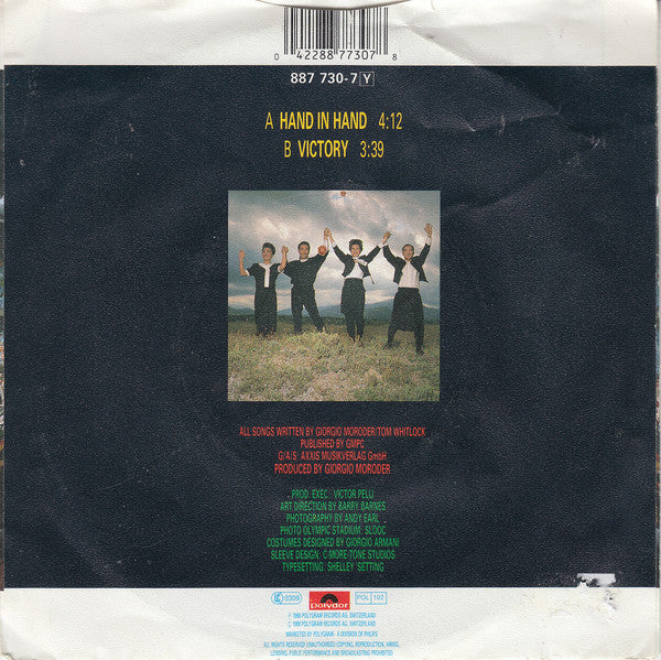 Koreana : Hand In Hand (7", Single)