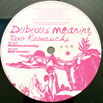 Taro Kawauchi : Dubious Meaning (12")