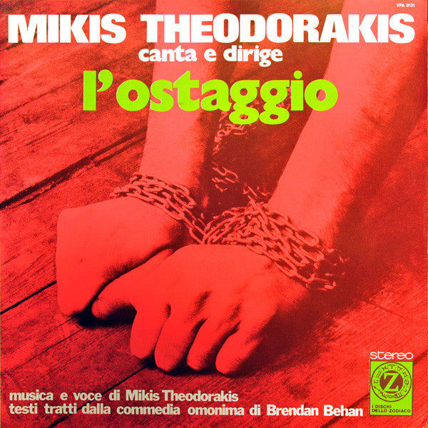 Mikis Theodorakis : L'Ostaggio (LP, Album, RE)