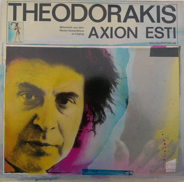 Mikis Theodorakis : Axion Esti (2xLP)
