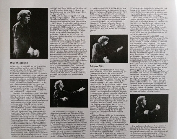 Mikis Theodorakis : Axion Esti (2xLP)
