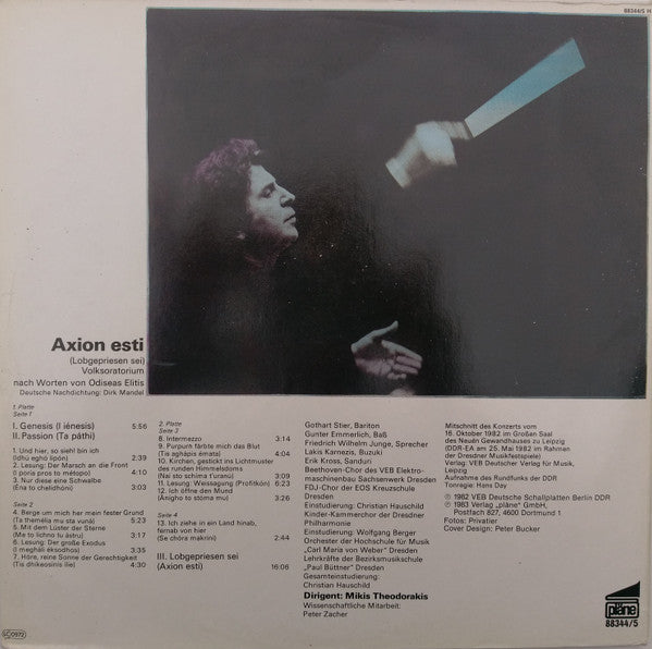 Mikis Theodorakis : Axion Esti (2xLP)