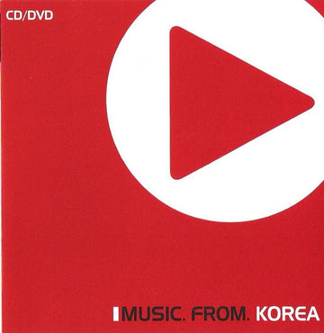 Various : Music. From. Korea (CD, Comp, Copy Prot., Promo + DVD-V)