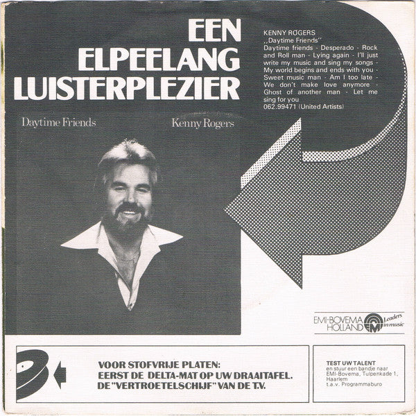 Gerry Rafferty : City To City (7", Single)