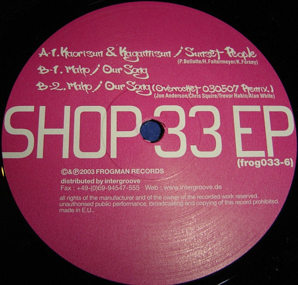 Various : Shop 33 EP (12", EP)