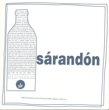 Sarandon, The Membranes : Non Fléxible Membrane (7")