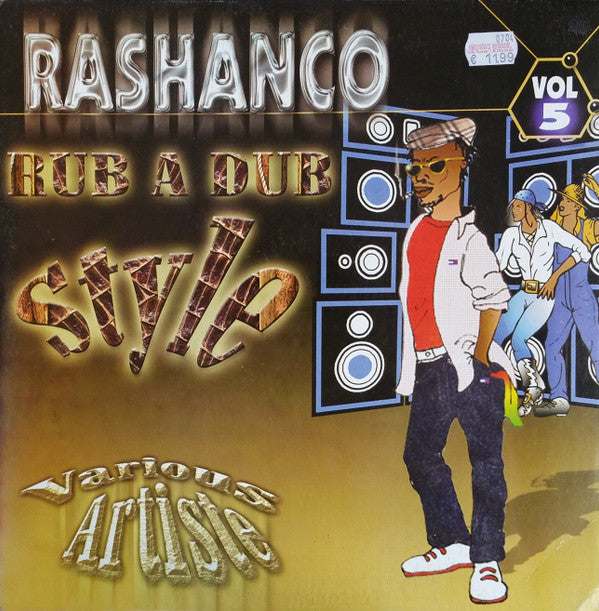 Various : Rashanco Vol. 5 - Rub A Dub Style (LP, Comp)