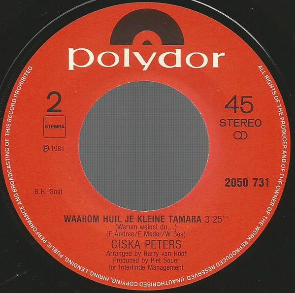 Ciska Peters : De Zwarte Kat (7", Single)
