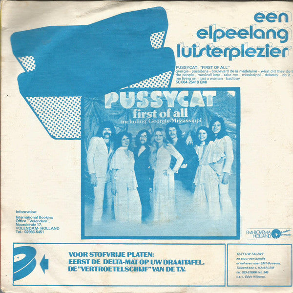 Pussycat (2) : Smile (7", Single)