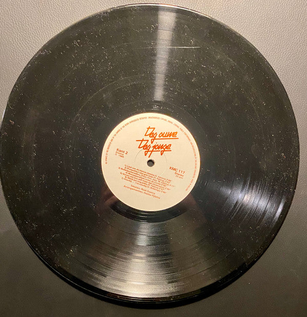 De Lawei : Dag ouwe dag jonge (LP, + b)