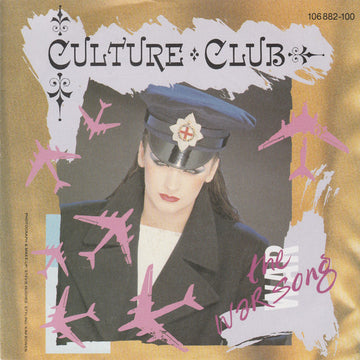 Culture Club : The War Song (7", Single)