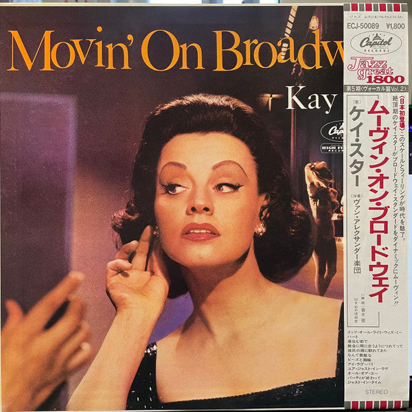 Kay Starr : Movin' On Broadway (LP, Album, RE)