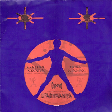 Upadhmaniya : Massive Maniya (12", Ltd, Num)
