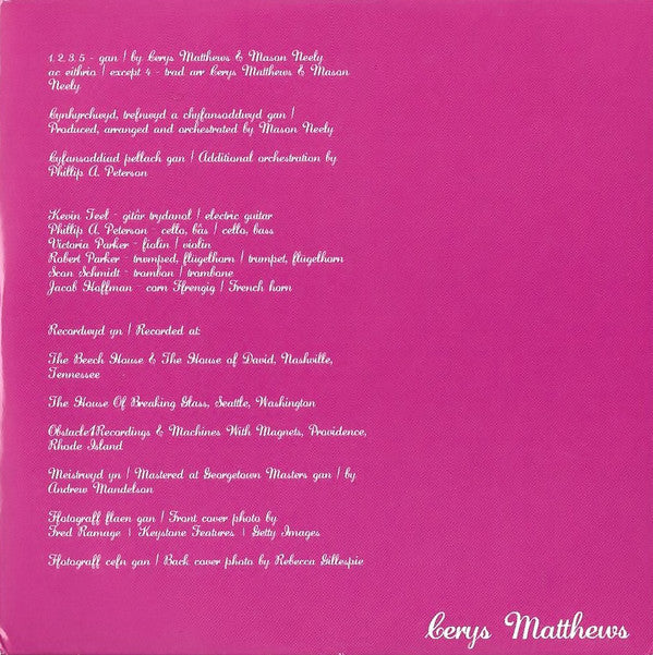 Cerys Matthews : Awyren = Aeroplane (CD, MiniAlbum, Car)