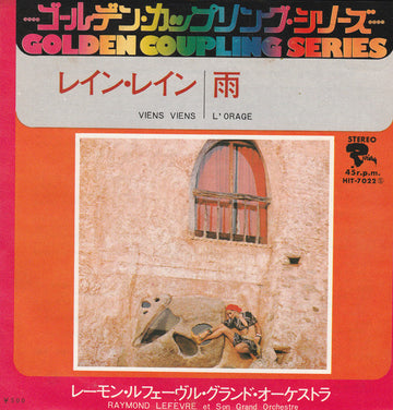 Raymond Lefèvre Et Son Grand Orchestre = Raymond Lefèvre Et Son Grand Orchestre : Viens Viens / L'orage (7", Single)