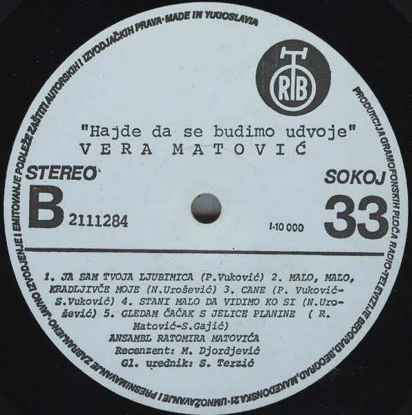 Vera Matović : Hajde Da Se Budimo Udvoje (LP, Album)