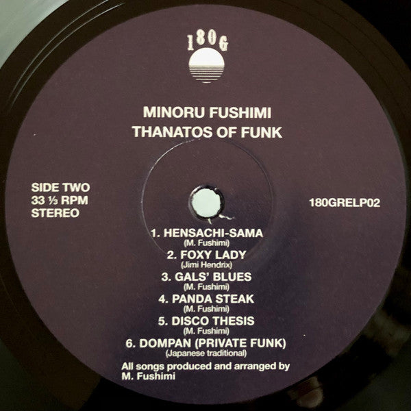Minoru Fushimi : Thanatos of Funk (LP, Album, RE)