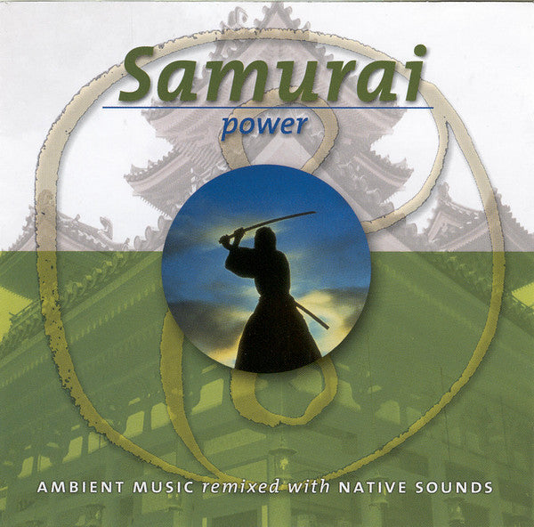 Unknown Artist : Samurai Power (CD, Album)