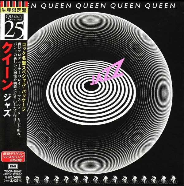 Queen = Queen : Jazz = ジャズ (CD, Album, Ltd, RE, RM)