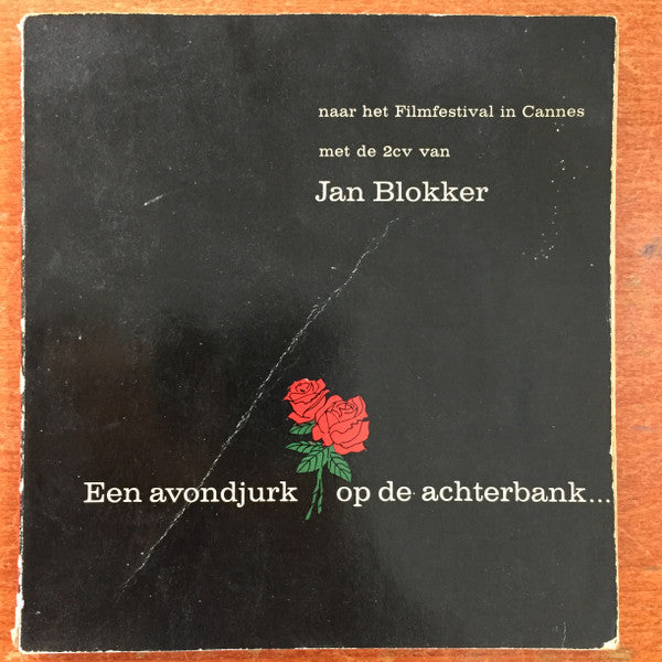 Ronnie Potsdammer, Heleen van Meurs : Het Lelijke Eendje (Flexi, 7", Card, Pic, Pos)