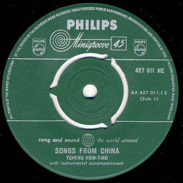 Tcheng Hsin-Ting : Songs From China (7", EP)