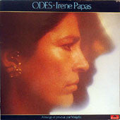 Irene Papas : Odes (LP, Album, Gat)