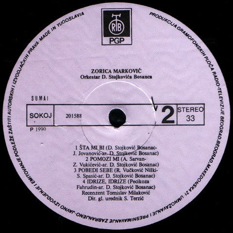 Zorica Marković : Zorica (LP, Album)