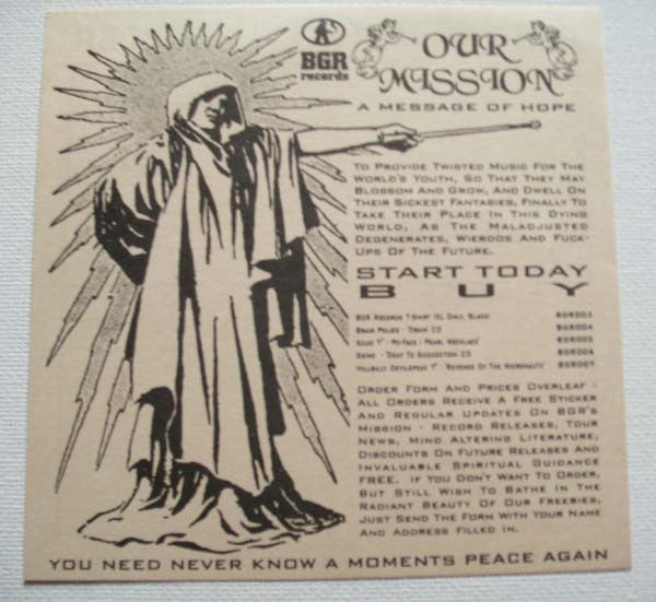 Hillbilly Devilspeak : Revenge Of The Micronauts (7")