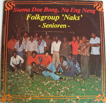 N.A.K.S. : Soema Doe Bong, Na Eng Neng (LP)