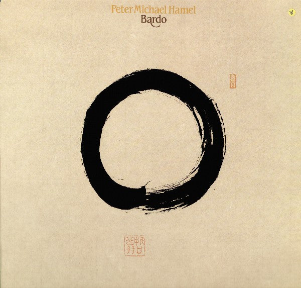 Peter Michael Hamel : Bardo (LP, Album)