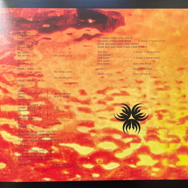 Magma (6) : Köhntarkösz (LP, Album, Ltd, Num, RE, RM, Ora)
